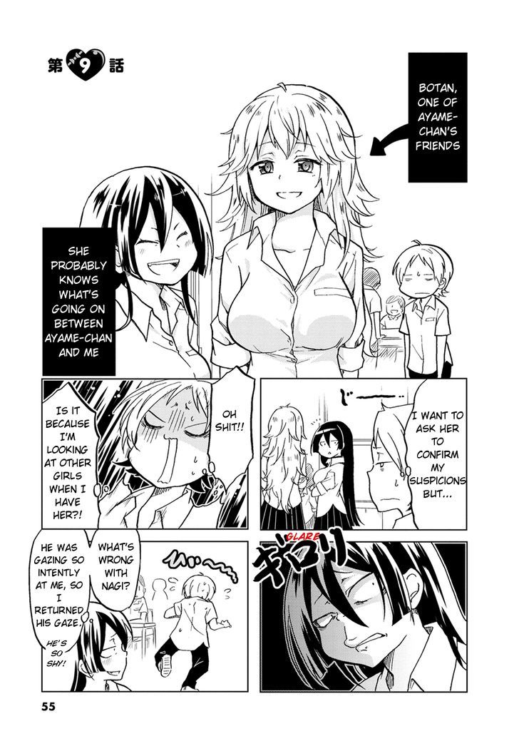 Koisuru Yankee Girl Chapter 9 page 2 - Chapter 9