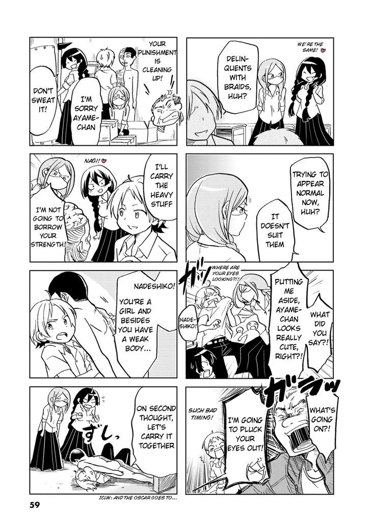 Koisuru Yankee Girl Chapter 9 page 6 - Chapter 9