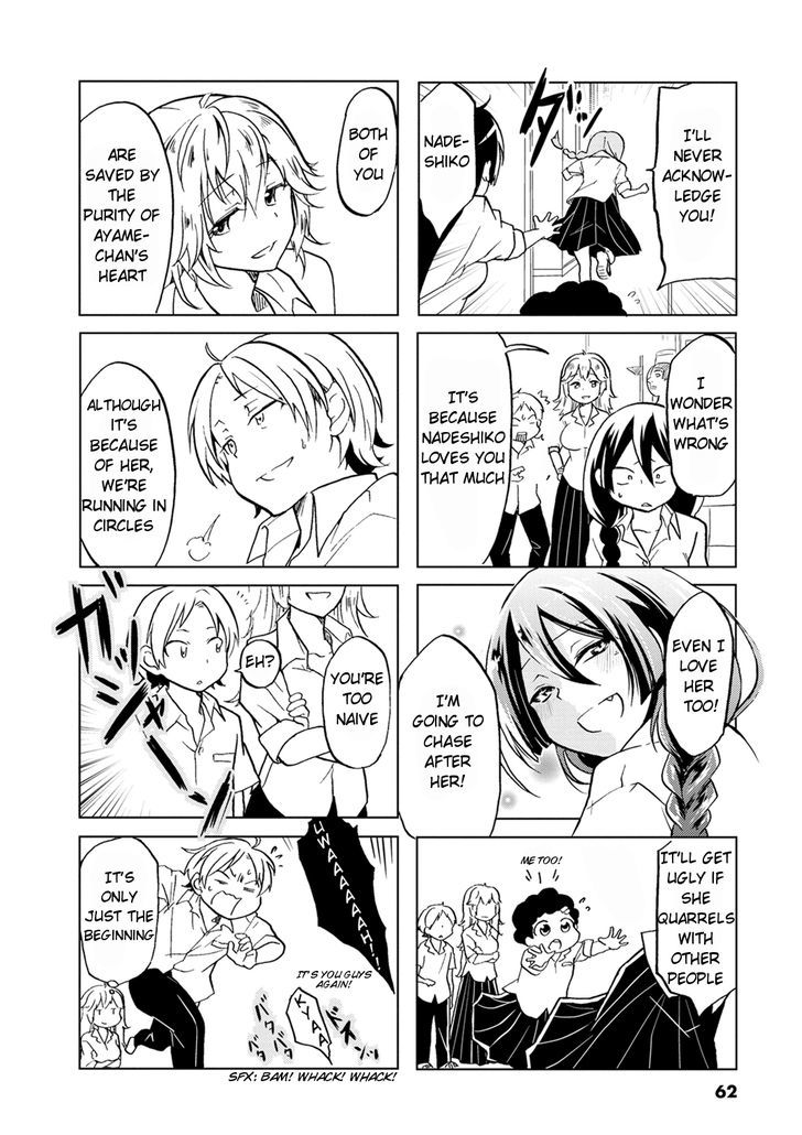Koisuru Yankee Girl Chapter 9 page 9 - Chapter 9