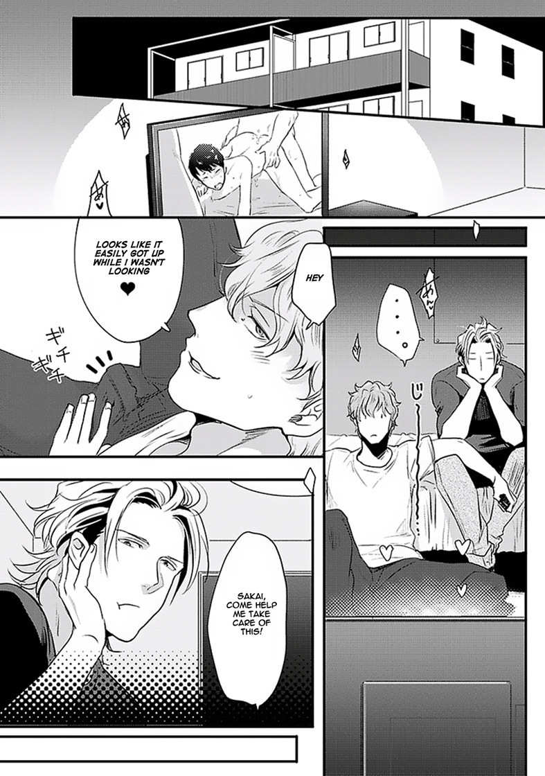 Koitomo Triangle Chapter 1 page 11 - Chapter 1