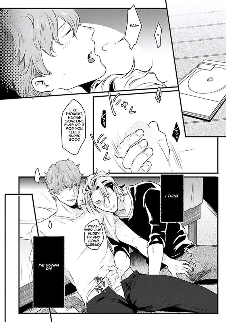 Koitomo Triangle Chapter 1 page 12 - Chapter 1