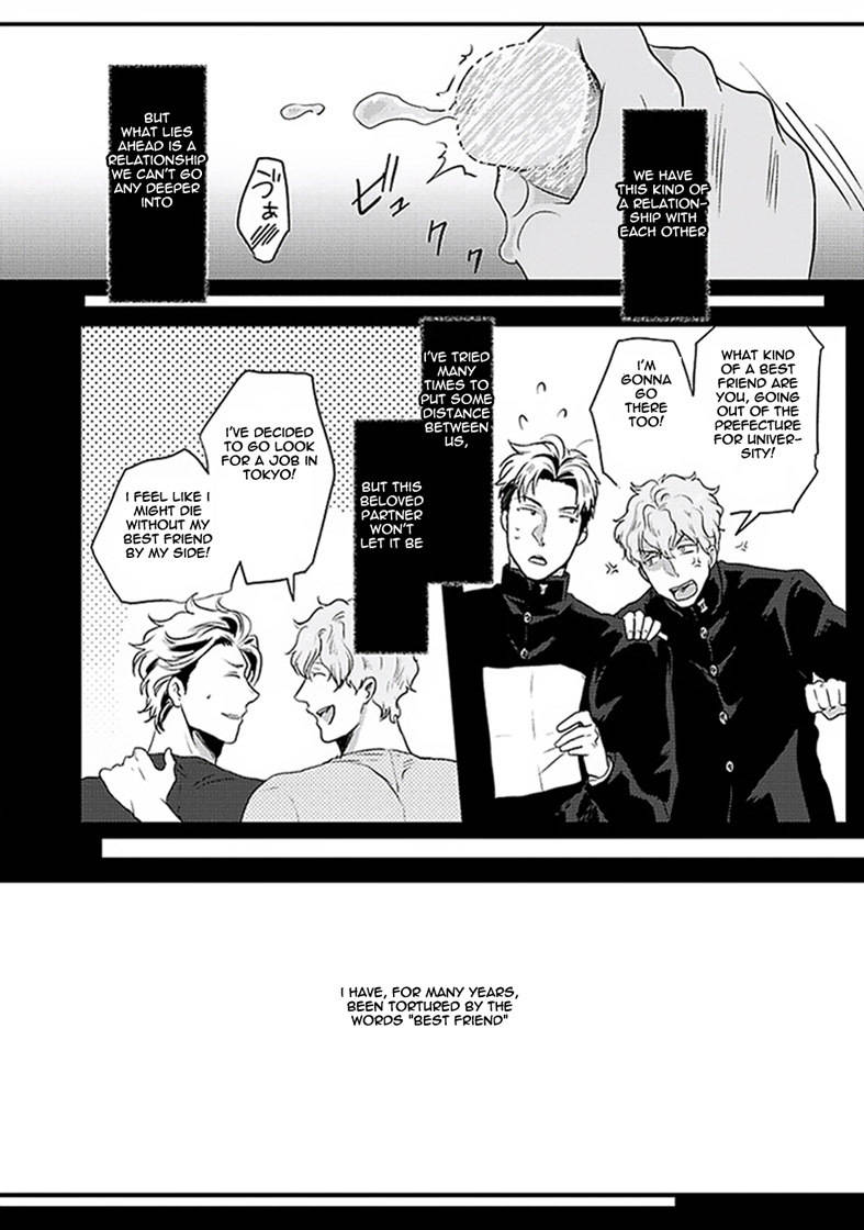 Koitomo Triangle Chapter 1 page 14 - Chapter 1