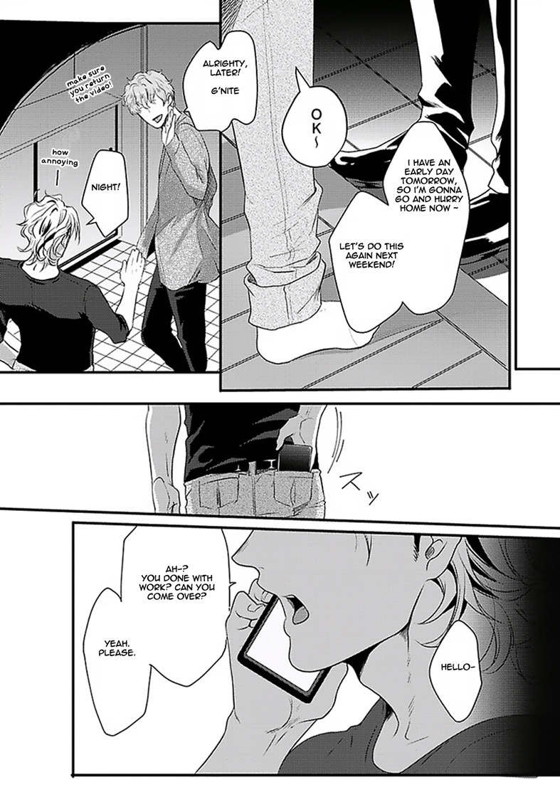 Koitomo Triangle Chapter 1 page 15 - Chapter 1