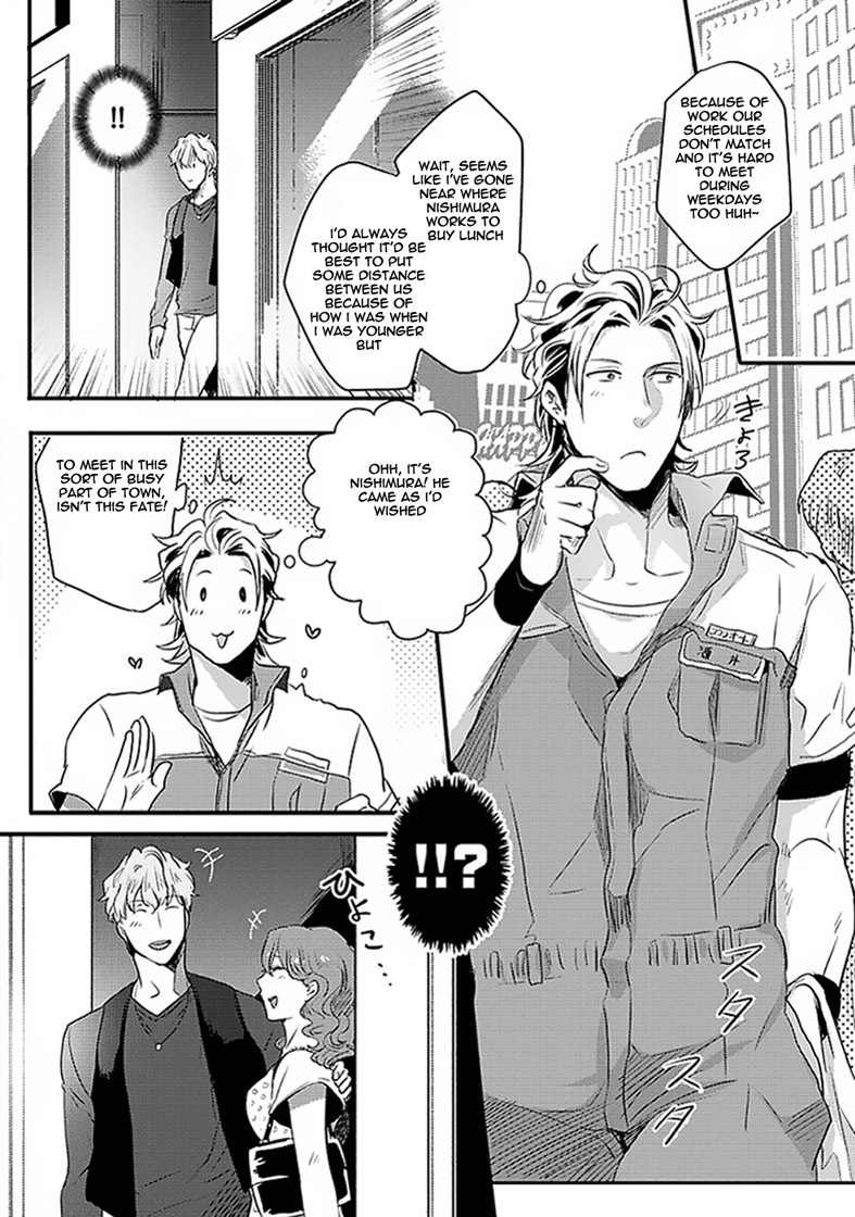 Koitomo Triangle Chapter 1 page 20 - Chapter 1