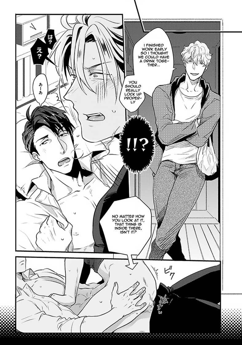 Koitomo Triangle Chapter 1 page 26 - Chapter 1
