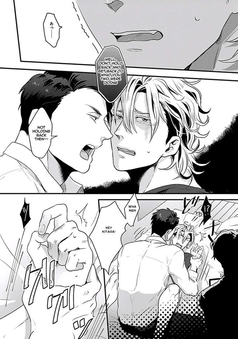 Koitomo Triangle Chapter 1 page 29 - Chapter 1