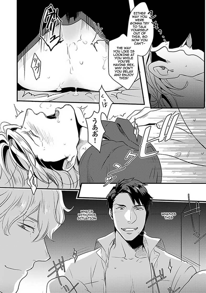 Koitomo Triangle Chapter 1 page 30 - Chapter 1