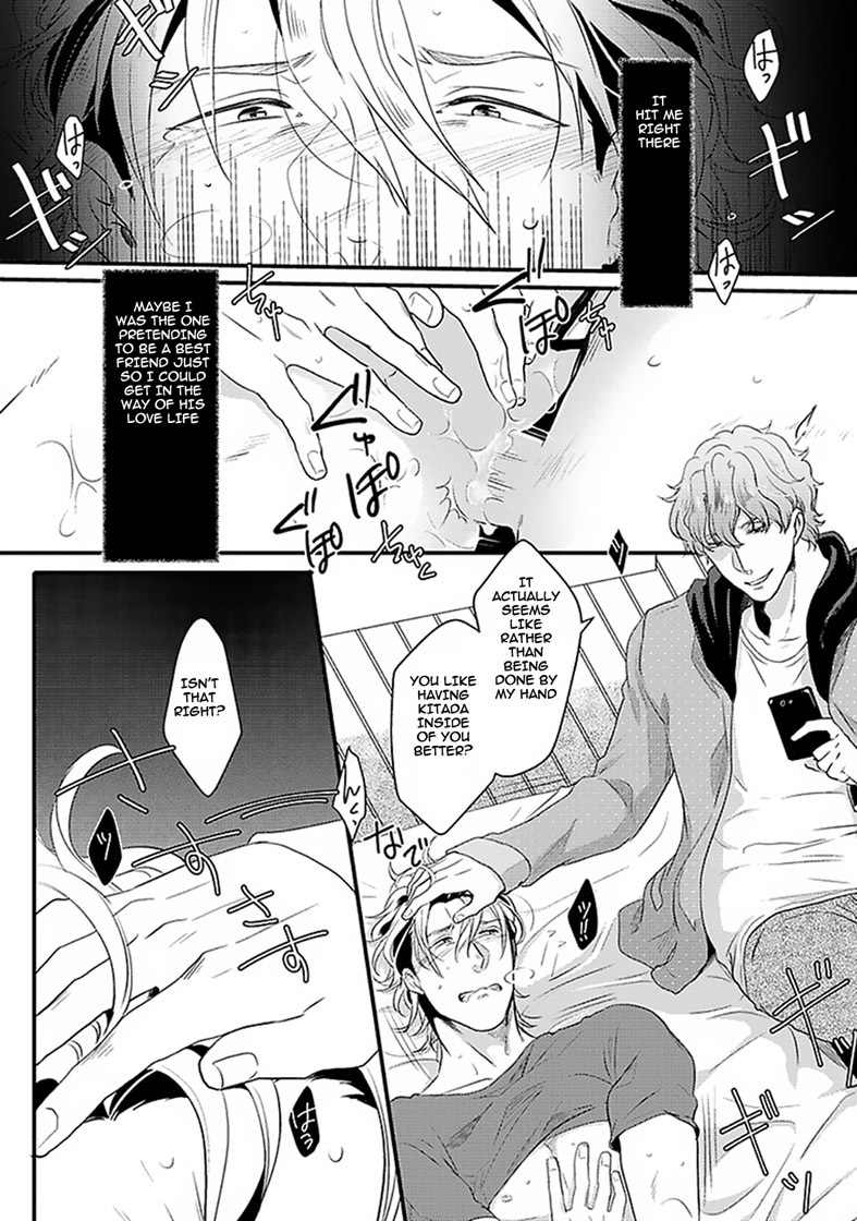 Koitomo Triangle Chapter 1 page 31 - Chapter 1