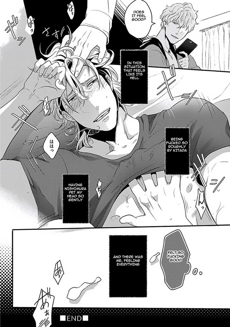 Koitomo Triangle Chapter 1 page 32 - Chapter 1