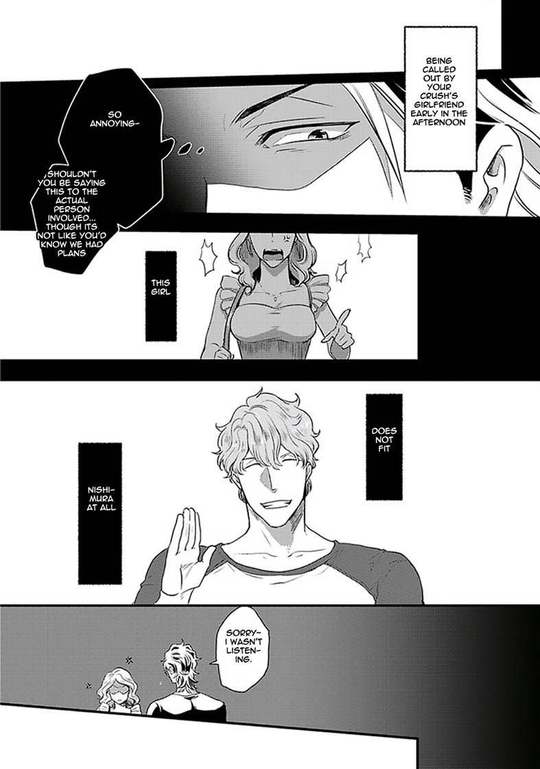 Koitomo Triangle Chapter 1 page 6 - Chapter 1