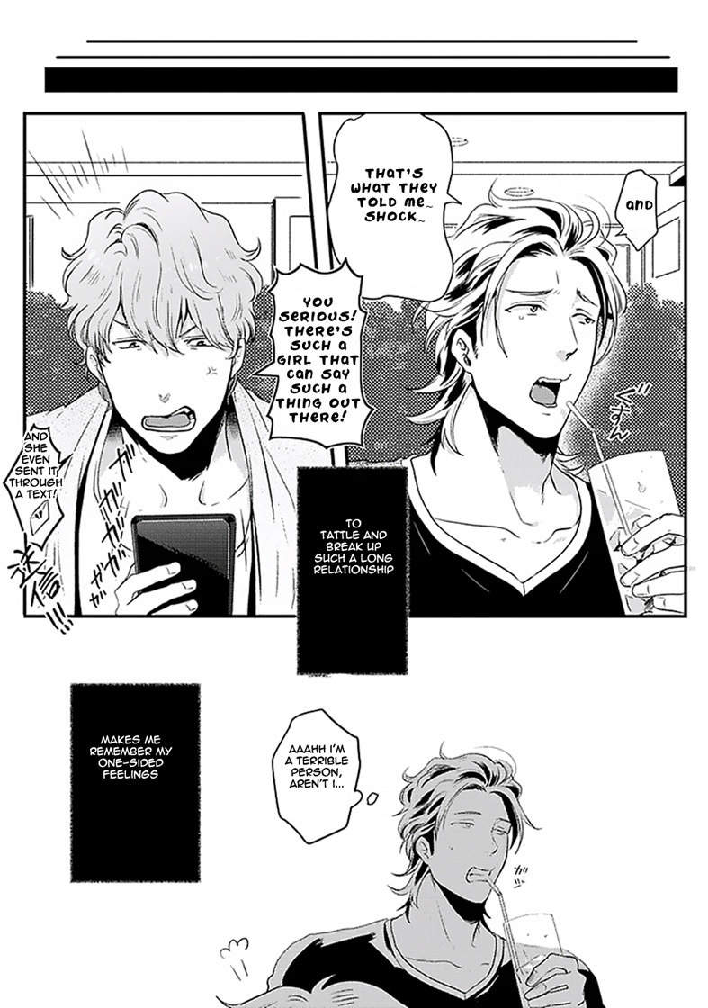 Koitomo Triangle Chapter 1 page 7 - Chapter 1