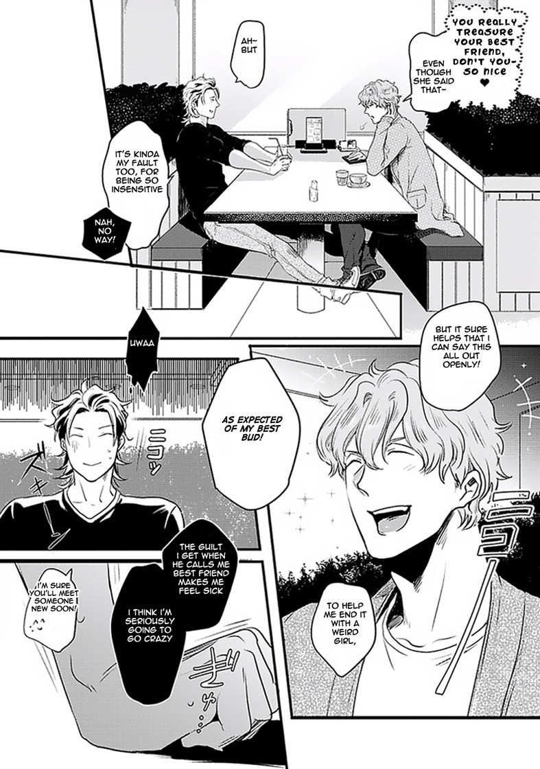 Koitomo Triangle Chapter 1 page 8 - Chapter 1