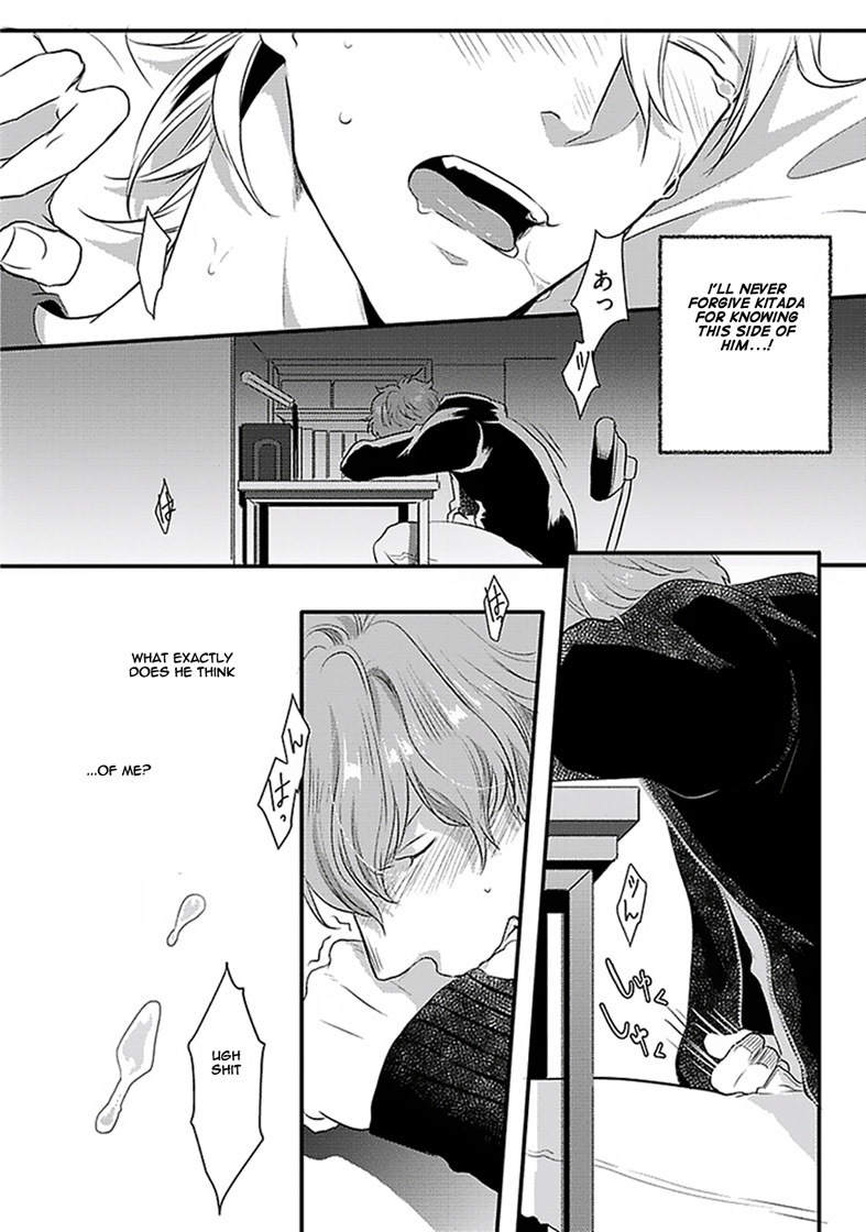 Koitomo Triangle Chapter 2 page 10 - Chapter 2