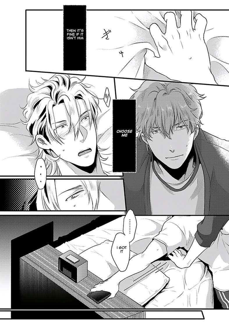 Koitomo Triangle Chapter 2 page 15 - Chapter 2