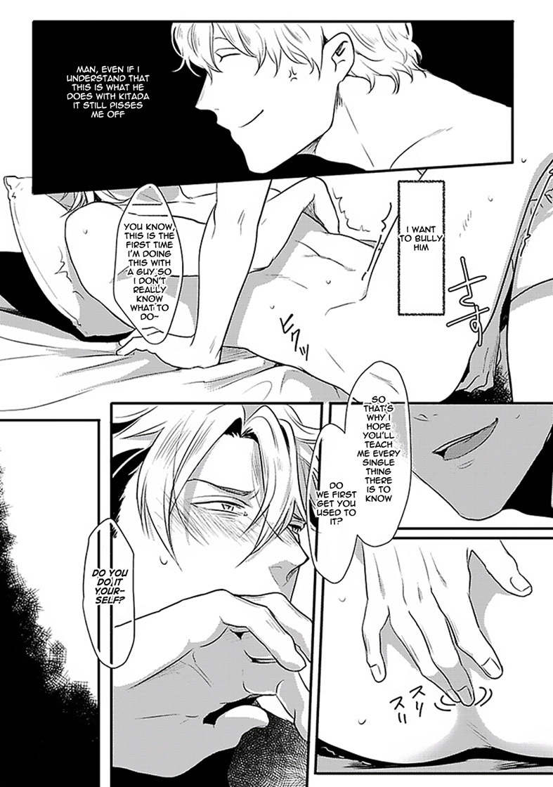 Koitomo Triangle Chapter 2 page 19 - Chapter 2
