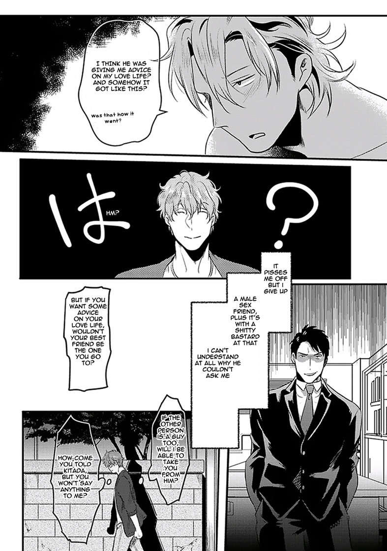 Koitomo Triangle Chapter 2 page 27 - Chapter 2