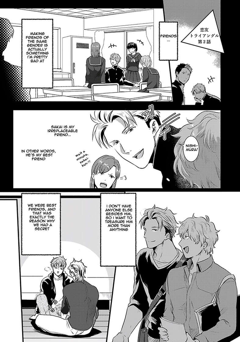 Koitomo Triangle Chapter 2 page 5 - Chapter 2