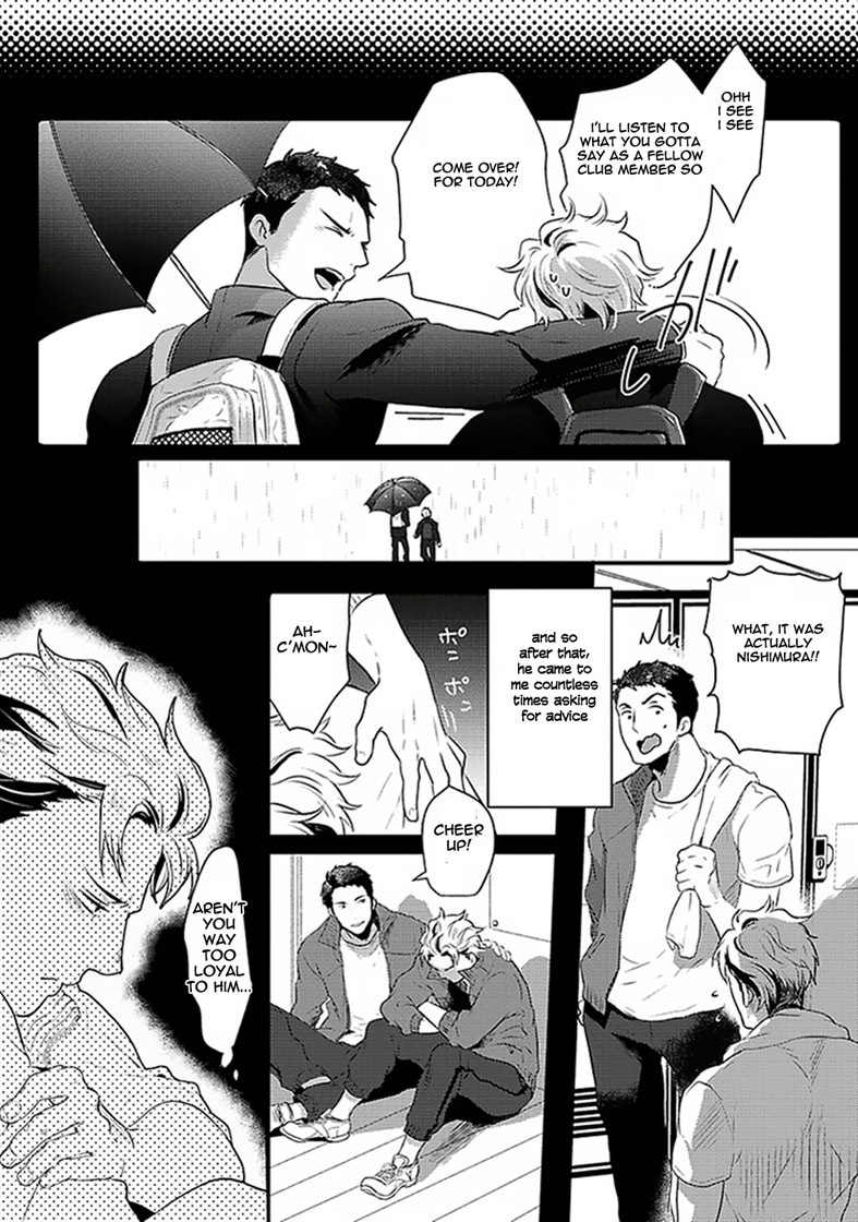 Koitomo Triangle Chapter 3 page 3 - Chapter 3