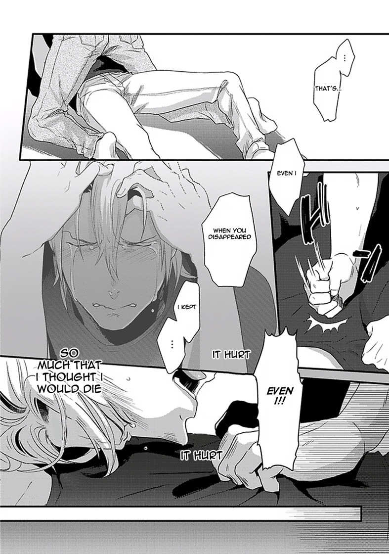 Koitomo Triangle Chapter 4 page 16 - Chapter 4