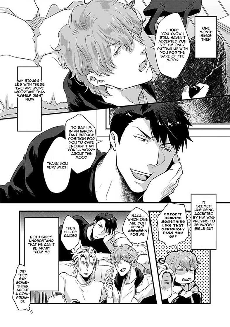 Koitomo Triangle Chapter 4 page 20 - Chapter 4