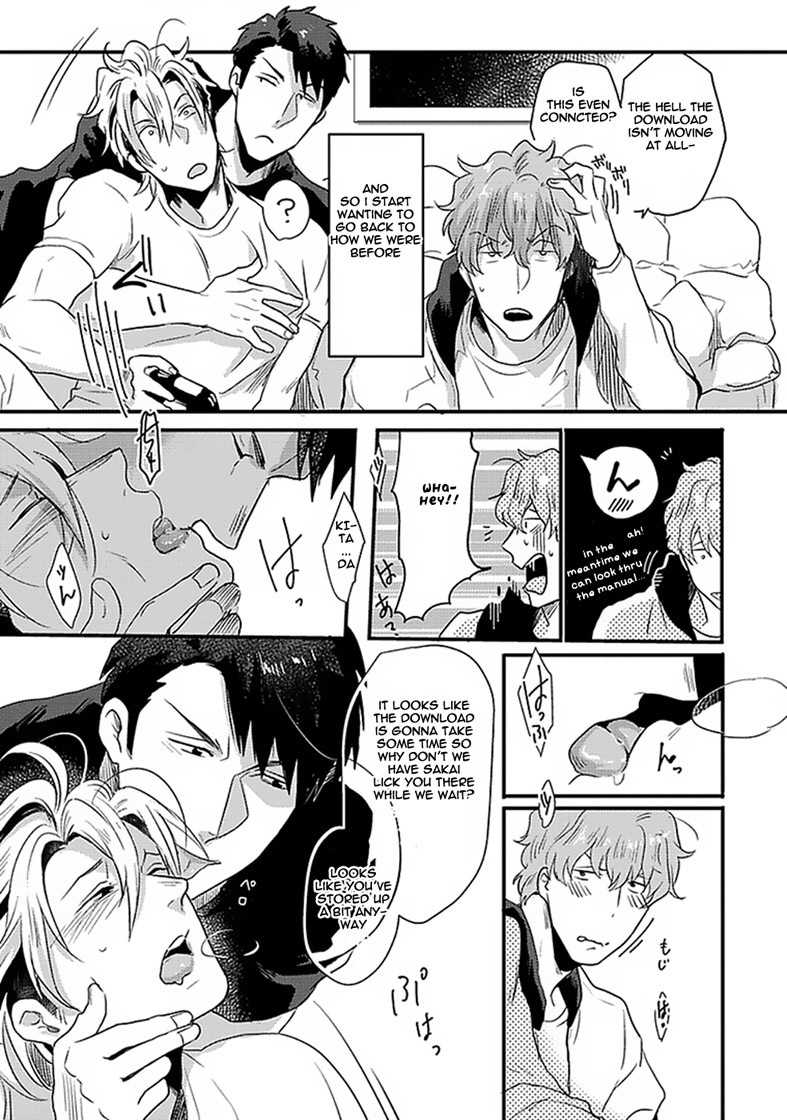 Koitomo Triangle Chapter 4 page 21 - Chapter 4