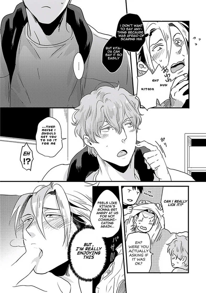 Koitomo Triangle Chapter 4 page 22 - Chapter 4
