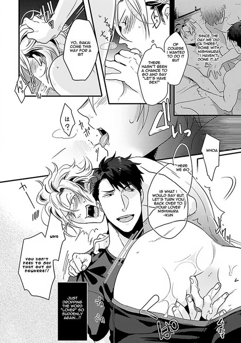 Koitomo Triangle Chapter 4 page 24 - Chapter 4