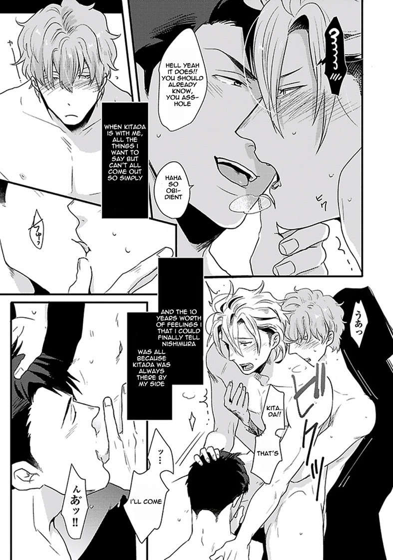 Koitomo Triangle Chapter 4 page 27 - Chapter 4