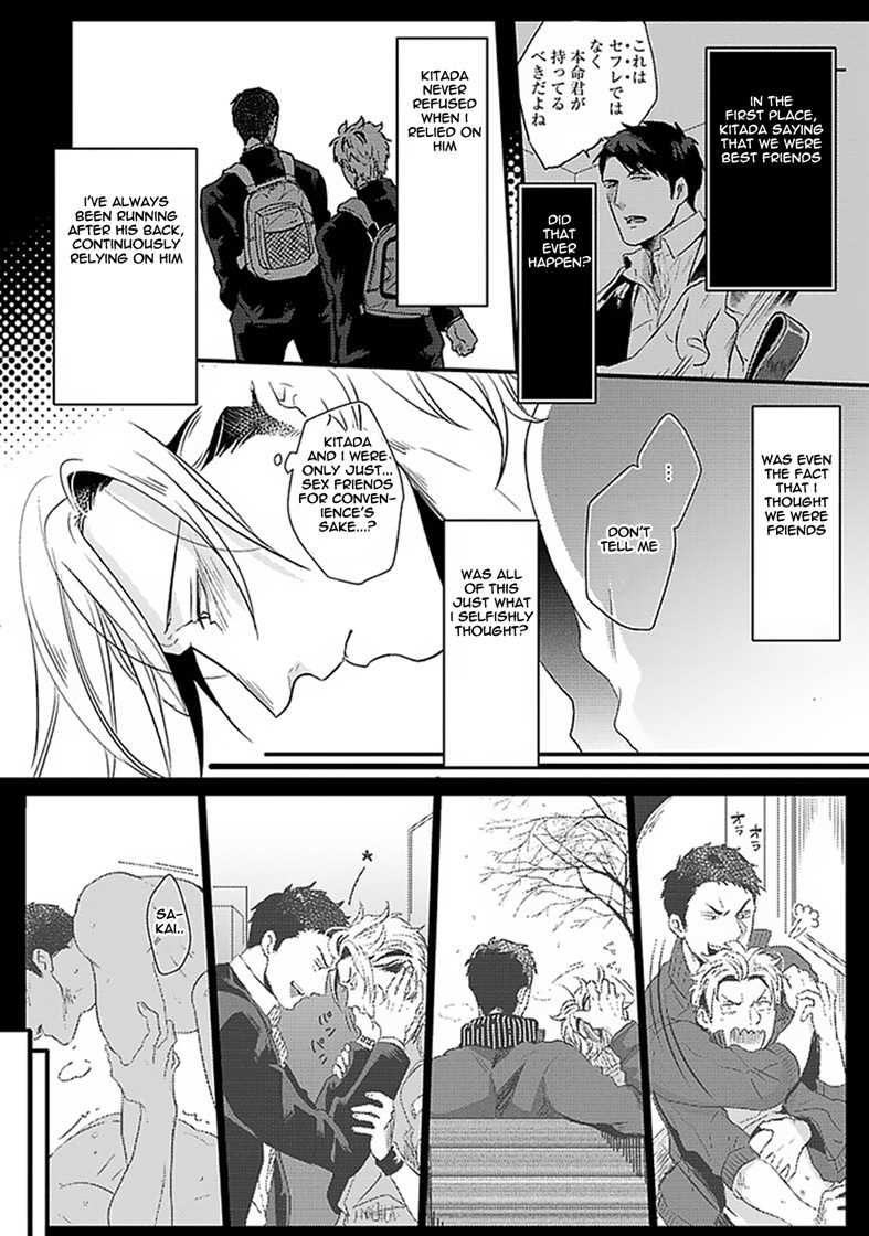 Koitomo Triangle Chapter 4 page 3 - Chapter 4