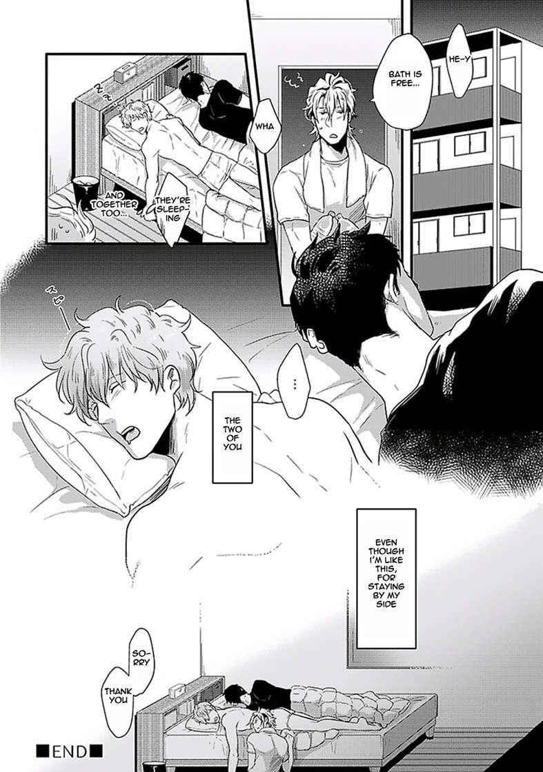 Koitomo Triangle Chapter 4 page 30 - Chapter 4