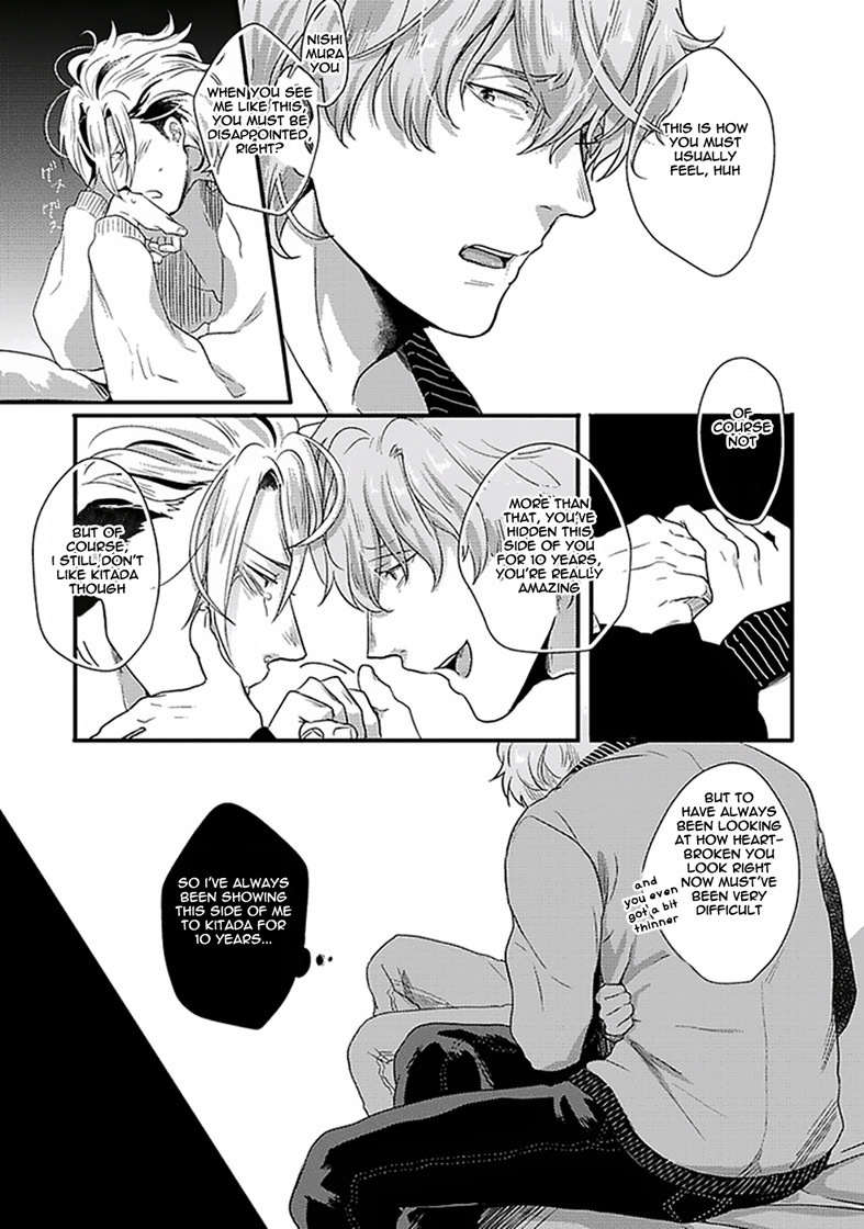 Koitomo Triangle Chapter 4 page 5 - Chapter 4