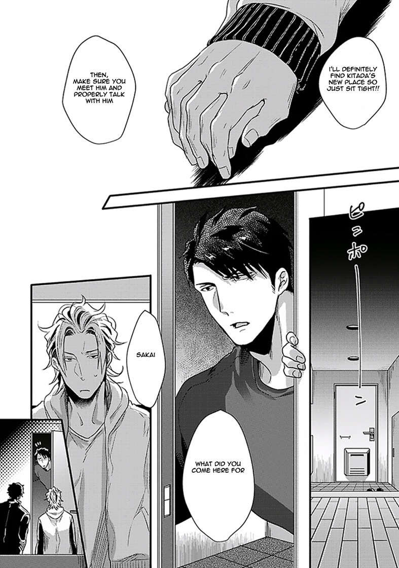 Koitomo Triangle Chapter 4 page 6 - Chapter 4