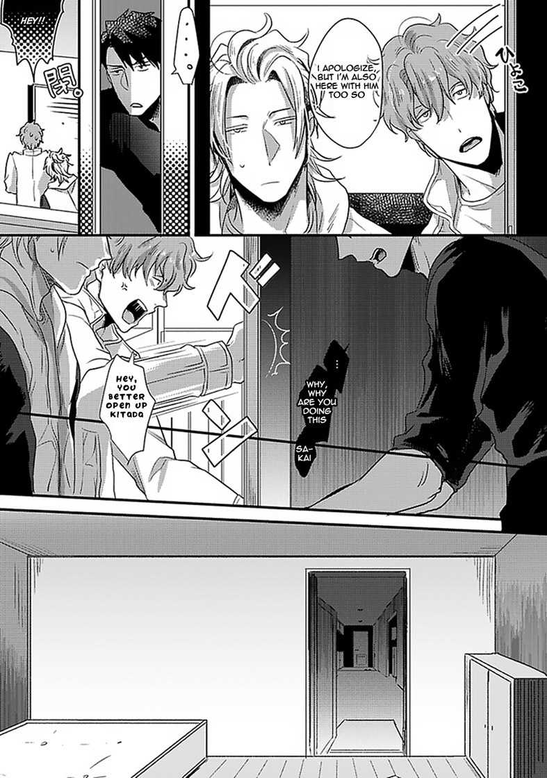 Koitomo Triangle Chapter 4 page 7 - Chapter 4