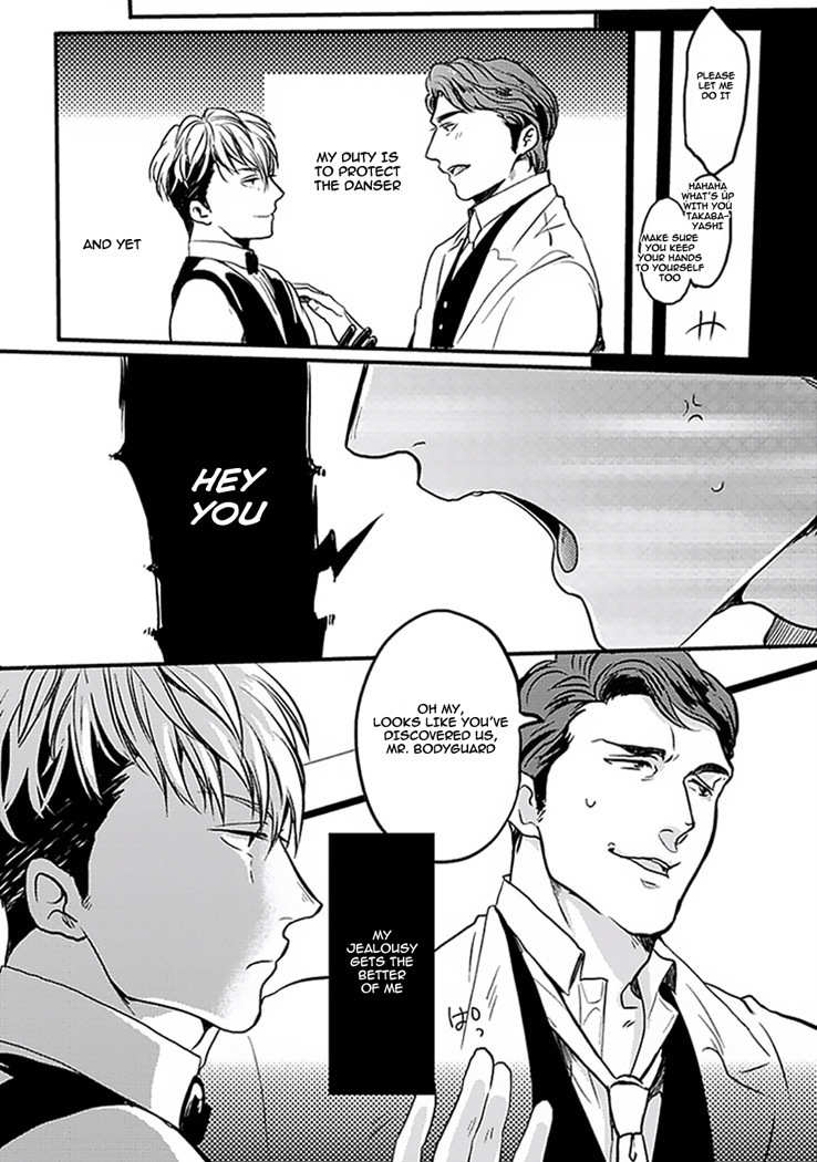 Koitomo Triangle Chapter 5 page 10 - Chapter 5