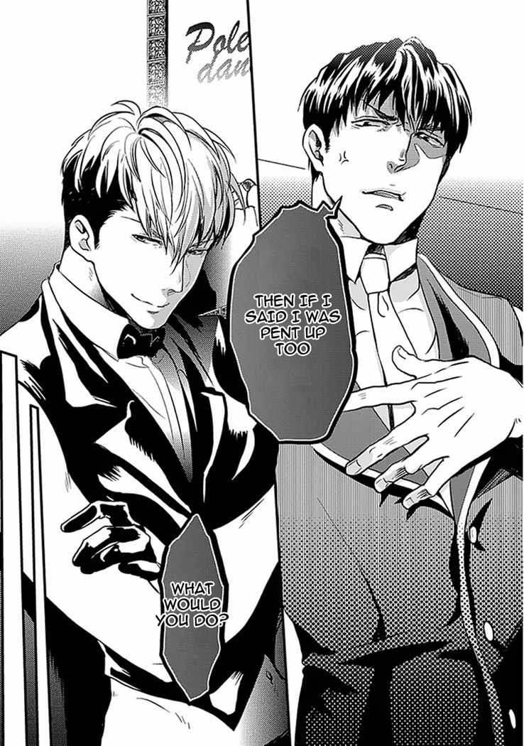 Koitomo Triangle Chapter 5 page 14 - Chapter 5