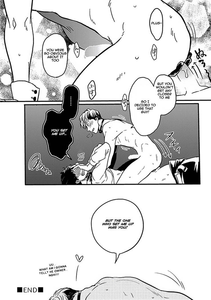 Koitomo Triangle Chapter 5 page 27 - Chapter 5
