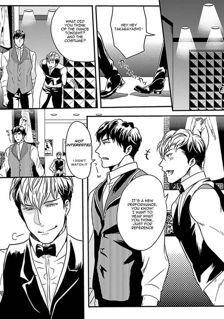 Koitomo Triangle Chapter 5 page 4 - Chapter 5