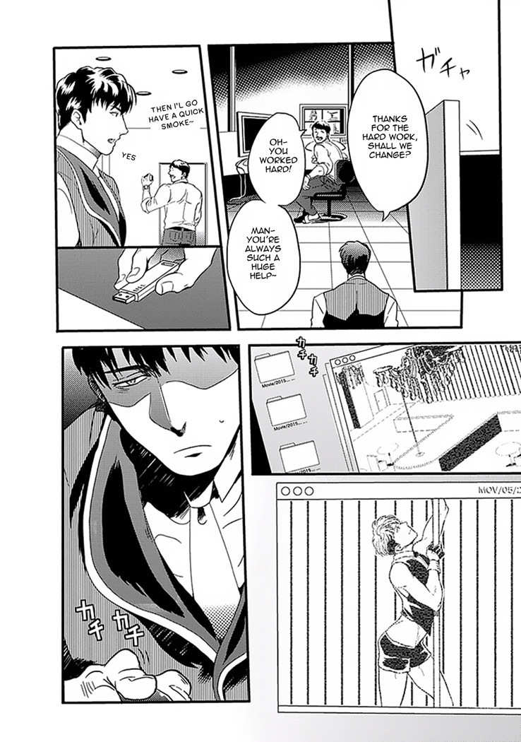 Koitomo Triangle Chapter 5 page 5 - Chapter 5