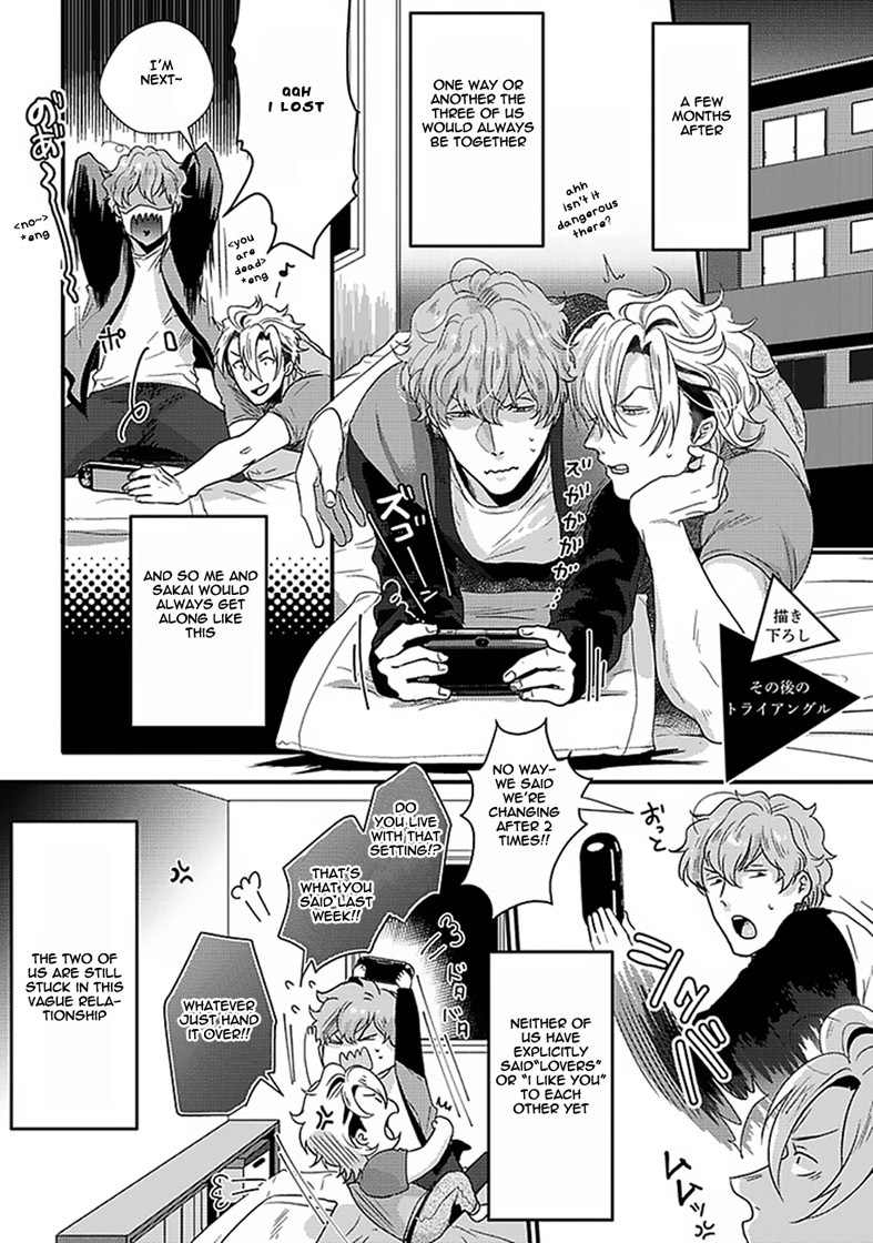 Koitomo Triangle Chapter 6.5 page 1 - Chapter 6.5: Extra