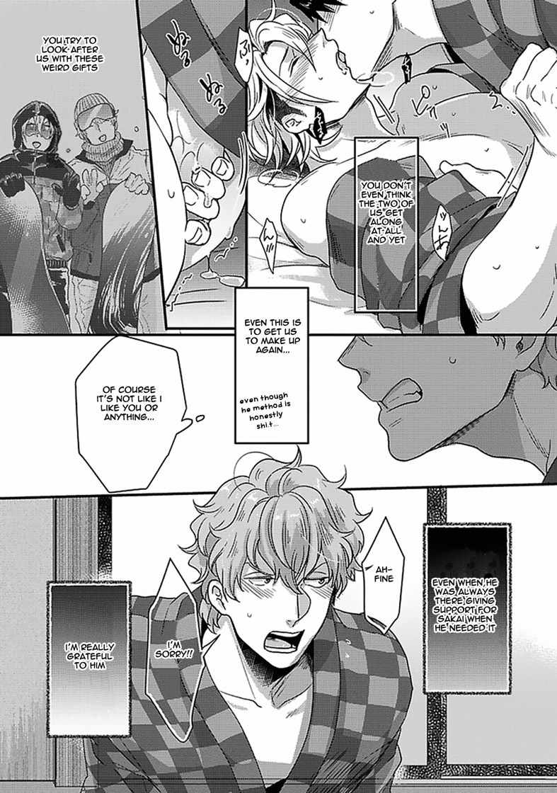 Koitomo Triangle Chapter 6.5 page 11 - Chapter 6.5: Extra