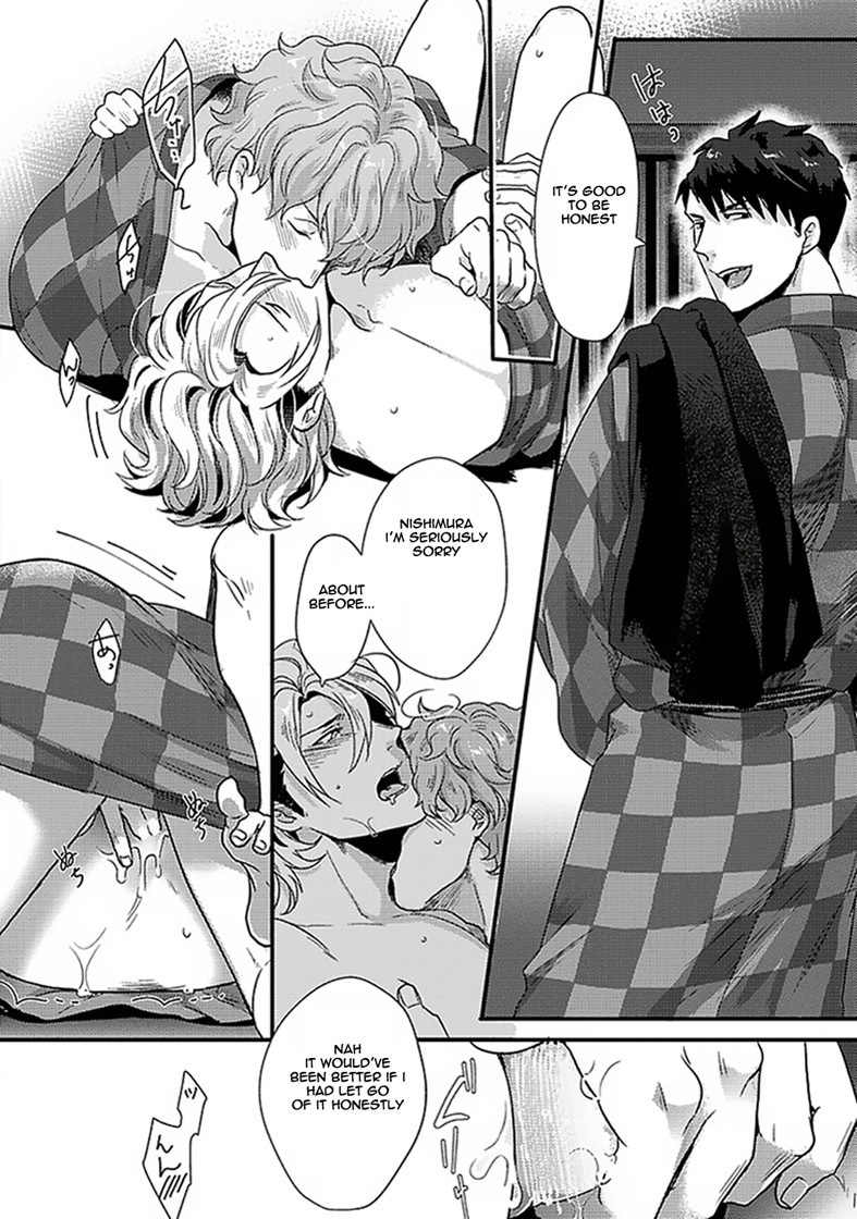 Koitomo Triangle Chapter 6.5 page 16 - Chapter 6.5: Extra