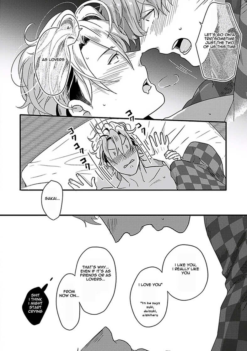 Koitomo Triangle Chapter 6.5 page 18 - Chapter 6.5: Extra