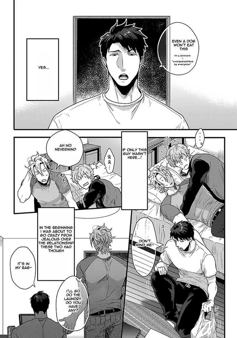 Koitomo Triangle Chapter 6.5 page 3 - Chapter 6.5: Extra