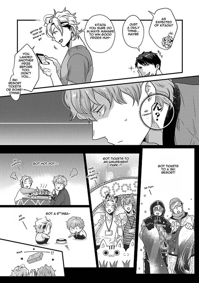 Koitomo Triangle Chapter 6.5 page 5 - Chapter 6.5: Extra