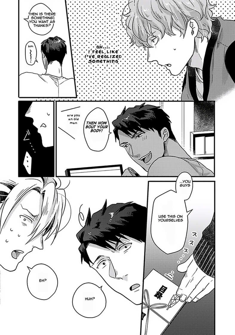 Koitomo Triangle Chapter 6.5 page 6 - Chapter 6.5: Extra