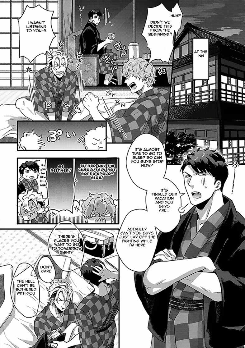 Koitomo Triangle Chapter 6.5 page 8 - Chapter 6.5: Extra