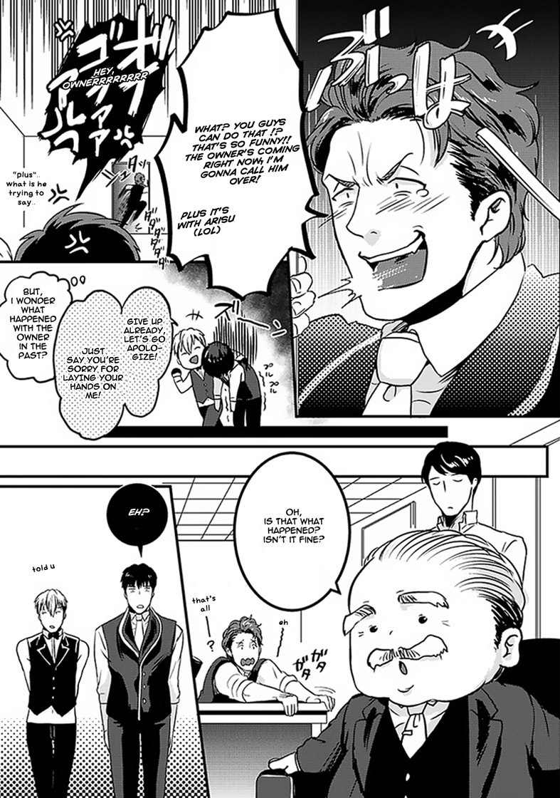 Koitomo Triangle Chapter 6 page 26 - Chapter 6