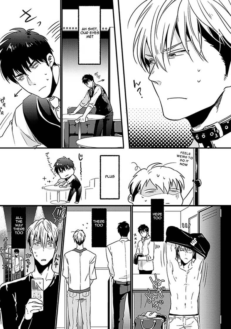 Koitomo Triangle Chapter 6 page 4 - Chapter 6