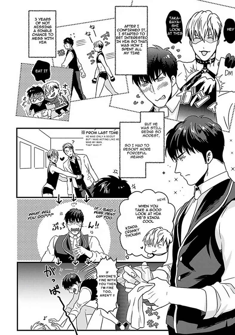 Koitomo Triangle Chapter 6 page 7 - Chapter 6