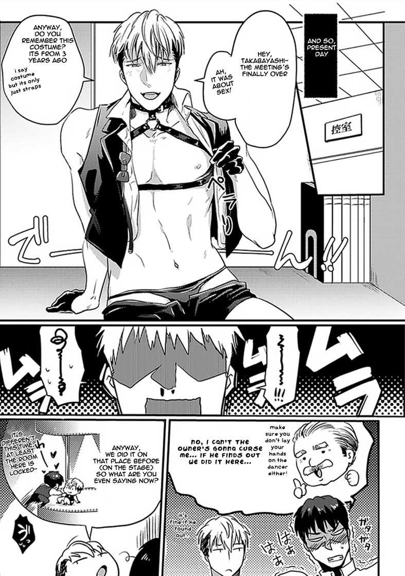 Koitomo Triangle Chapter 6 page 8 - Chapter 6